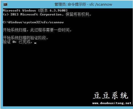 Win8系统开始屏幕应用商店不见了找回方法