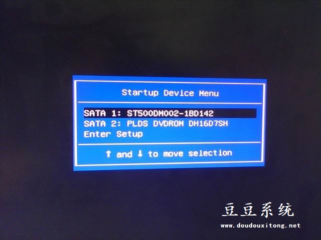 联想一体机预装win8改win7系统出错Error 1962分析与解决