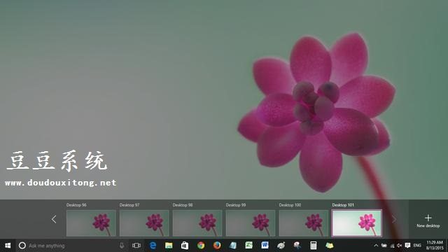 Windows10系统鲜为人知的操作小技巧