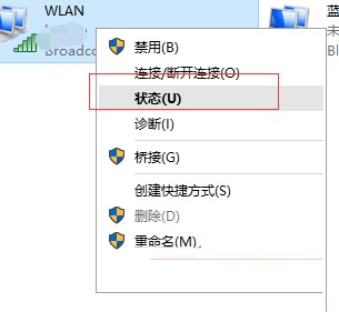 电脑win10系统IP地址冲突无法连接网络怎么办