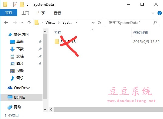 Win10系统锁屏界面预览图片空白 无法设置锁屏壁纸解决方法