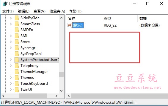 Win10系统锁屏界面预览图片空白 无法设置锁屏壁纸解决方法