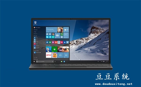 电脑正式版win10更新KB3097617安装失败解决措施