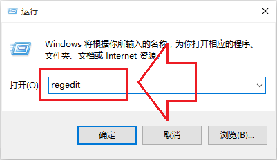 关闭Win8系统开机自动扫描驱动器提升开机时间