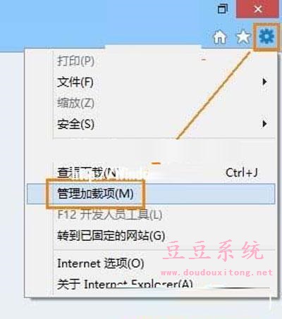 Win8系统IE浏览器Flash无法播放解决方法