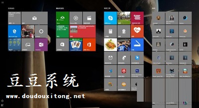 正式版win10操作系统开始菜单六个使用技巧