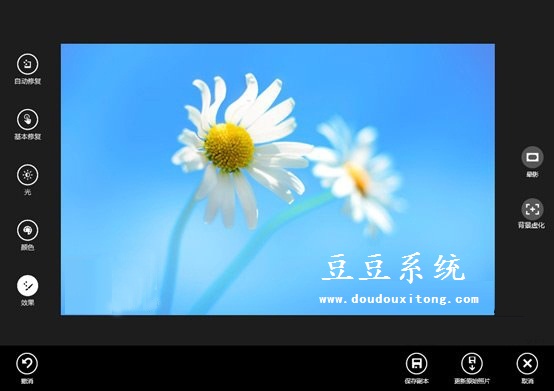 盘点Win8.1系统图片库照片应用特色功能使用技巧