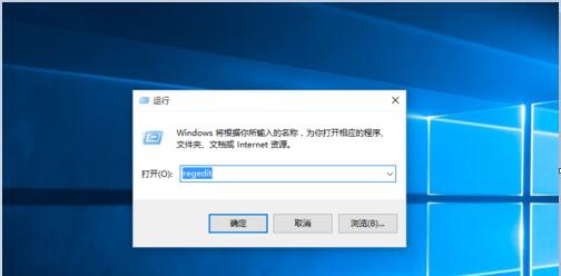 升级win10系统后此电脑多出六个文件夹隐藏/删除技巧