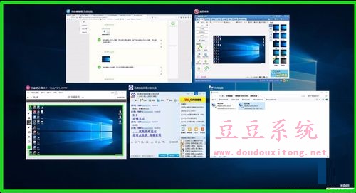 Win10系统Win徽标组合快捷键功能使用说明