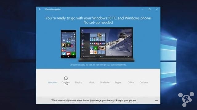 智能手机连接windows10系统八种操作指南