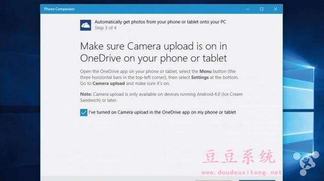 智能手机连接windows10系统八种操作指南