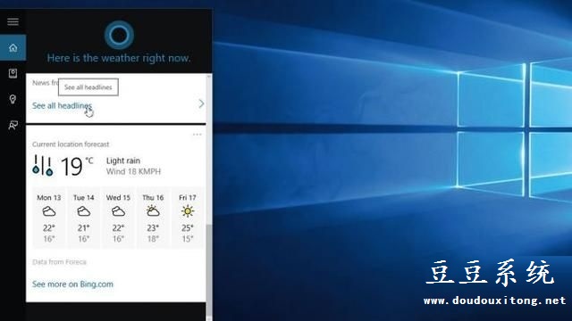 智能手机连接windows10系统八种操作指南