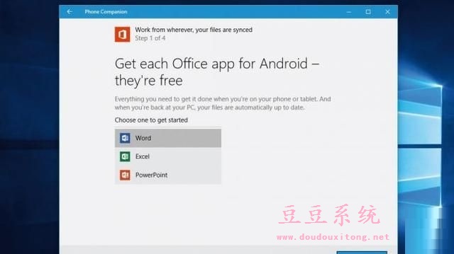 智能手机连接windows10系统八种操作指南