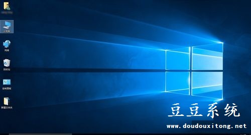 利用win10驱动器优化磁盘提高系统运行速度