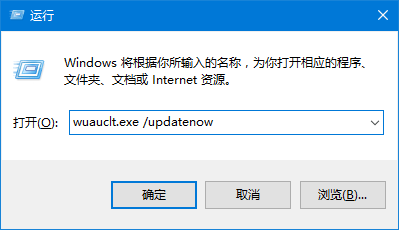 win10用户升级Win10 TH2正式版因突发情况失败怎么办