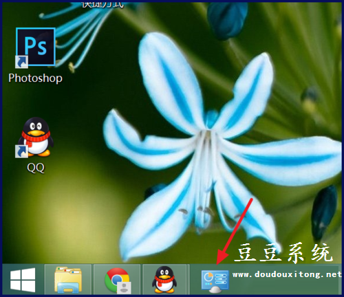 Win8系统控制面板快速打开及固定到任务栏技巧