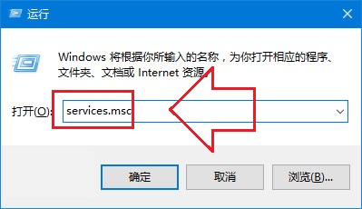 Win10系统TH2更新下载慢迟钝解决方法