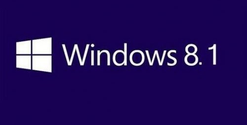 Win8.1操作系统常见故障问题汇总及解决方法