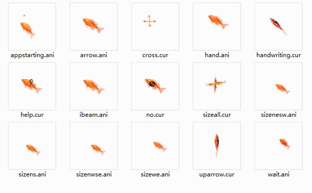 金鱼自由自在动态鼠标指针