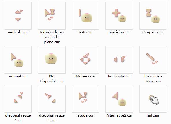 精美萌萌哒棉花糖动漫鼠标指针