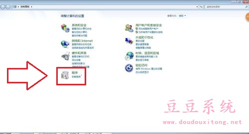 快速打开Windows7系统自带游戏与关闭方法