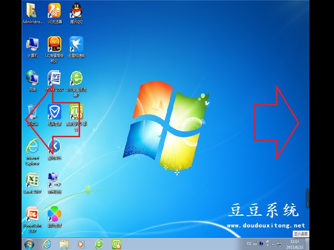 安装WIN7系统屏幕黑边不能全屏解决方法