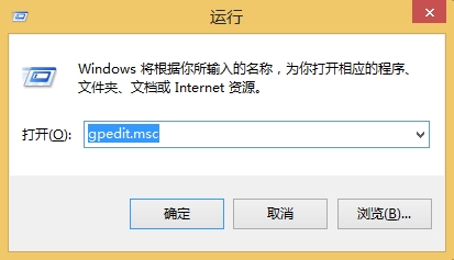 Win8系统没有开始菜单 强制开启经典开始菜单技巧