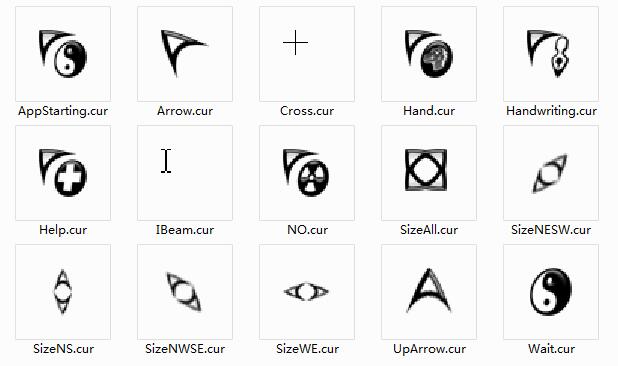简洁八卦鼠标指针下载
