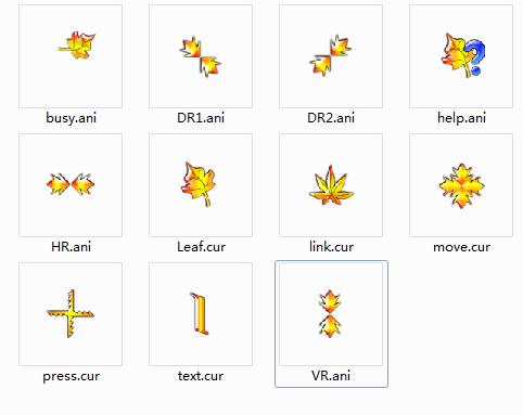 精美金光灿烂枫叶鼠标指针