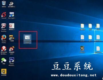 Win10系统自带主题自定义备份操作技巧