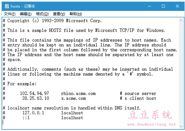 升级Win10系统后应用商店提示错误0x80072EE7解决方法