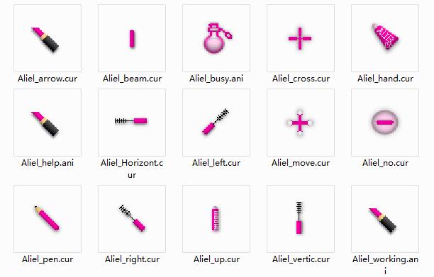 粉红色性感口红鼠标指针