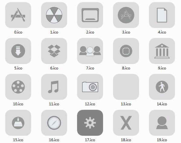 浅灰色简约系统图标下载