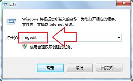 笔记本win7系统屏幕亮度无法调节解决措施