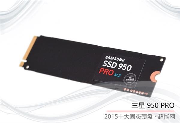 2015年十大SSD固态硬盘：TLC大量入侵