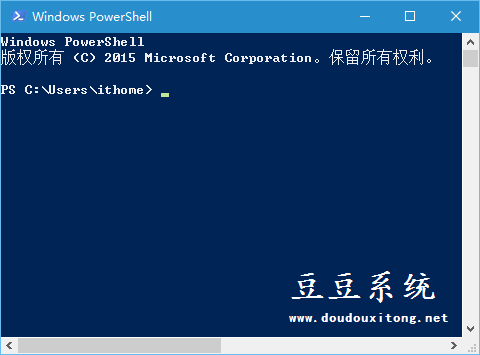 升级Win10 RS1预览版PowerShell打开无响应解决方法