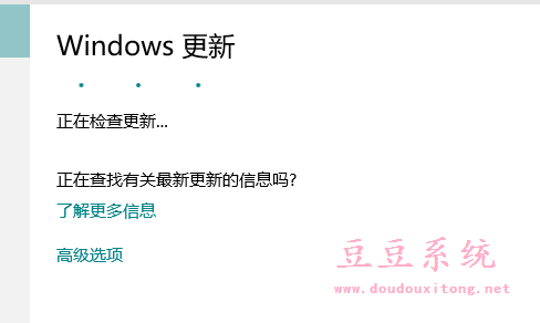 Win10系统安装Flash补丁kb3132372后浏览器出现崩溃修复教程