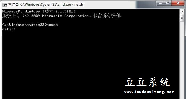 电脑win8系统开机出错你的电脑遇到问题，需要重新启动解决措施