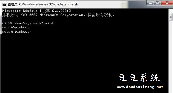 电脑win8系统开机出错你的电脑遇到问题，需要重新启动解决措施