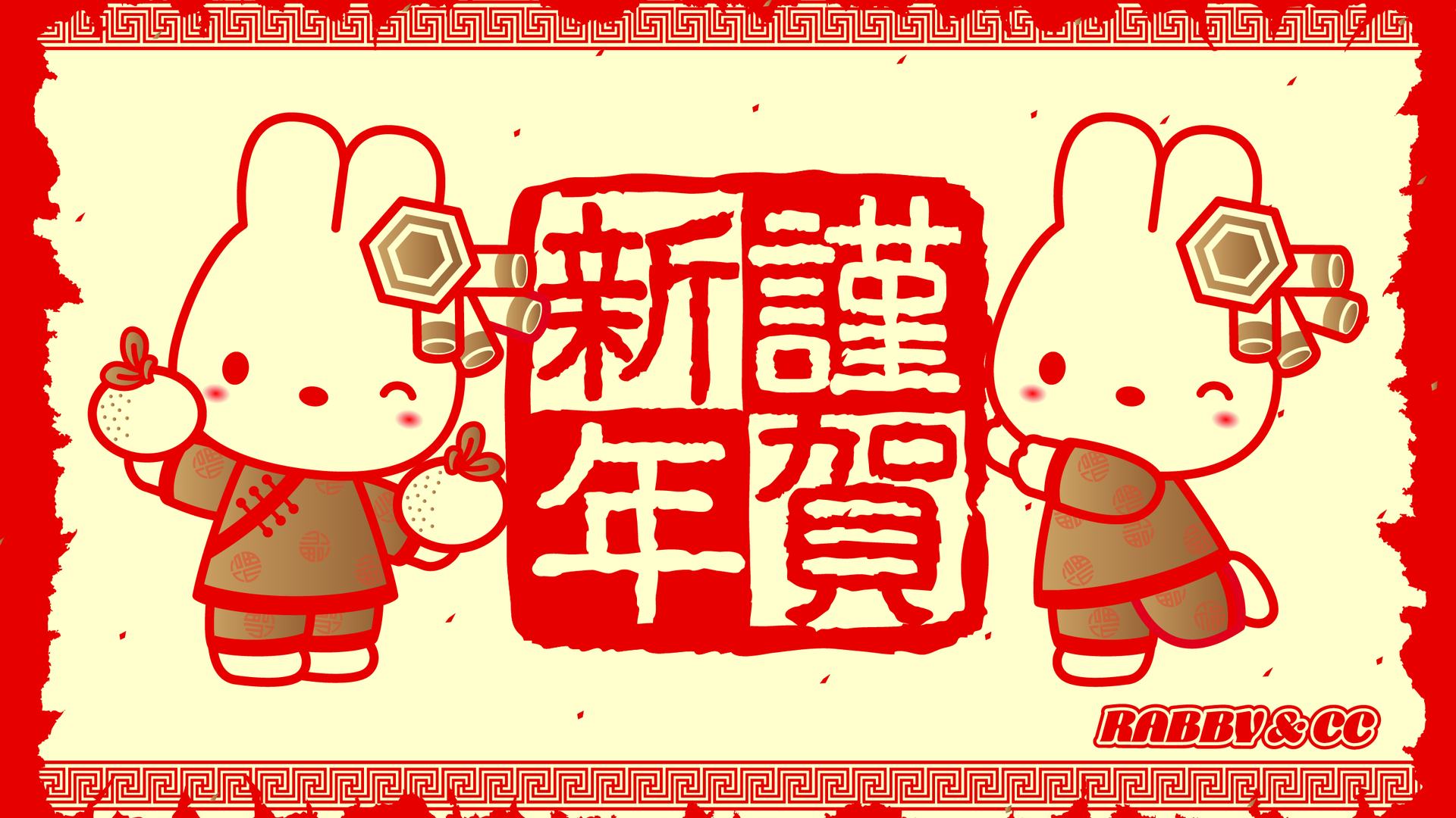 RABBYCC谨贺新年火红喜气电脑桌面壁纸