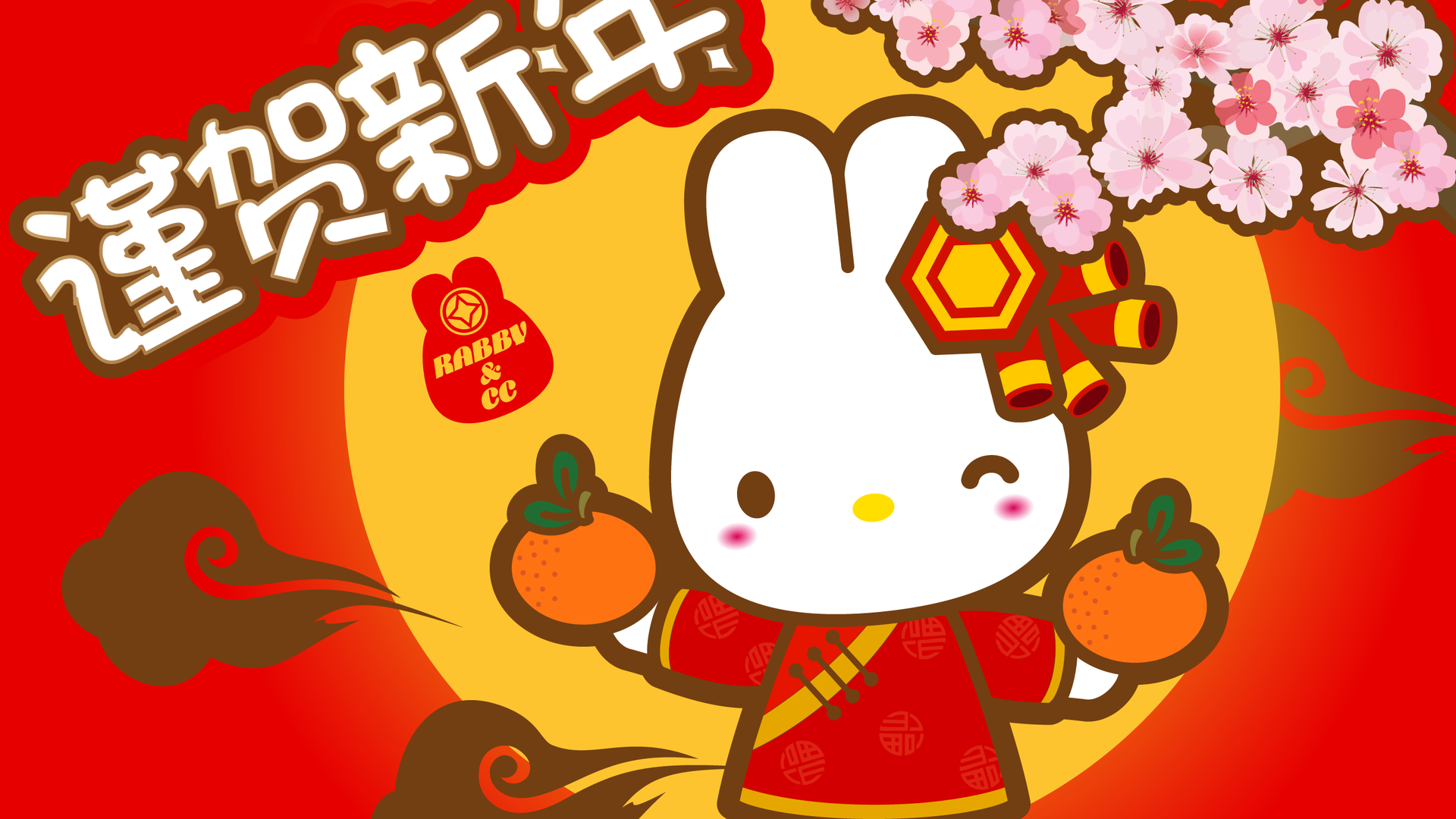 RABBYCC谨贺新年火红喜气电脑桌面壁纸