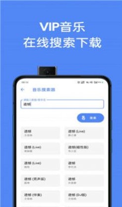 猫爪工具箱app