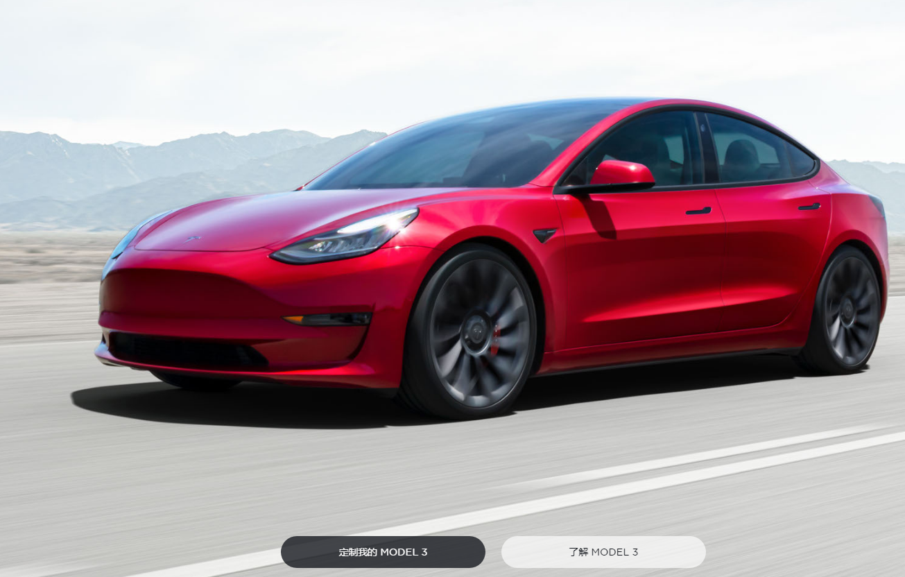 美国 2021 年度汽车制造最多的是特斯拉 Model 3 ，这也是电动车艘次登顶