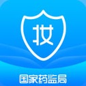化妆品监管app