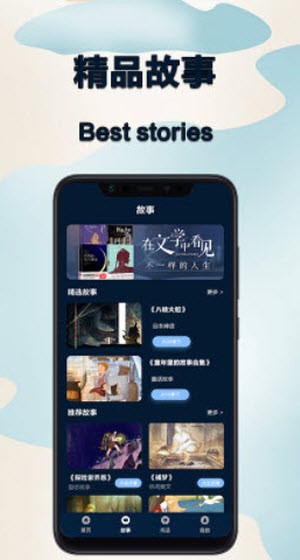 减压神器app下载