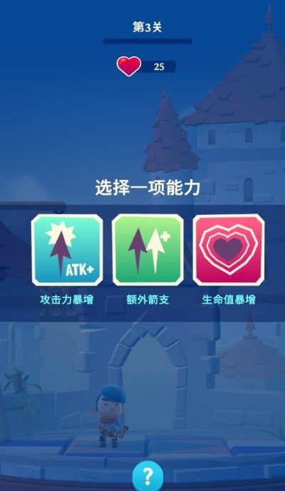 快鸟日历app