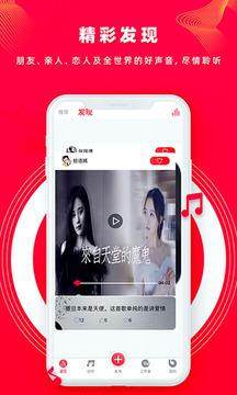 尼酷音乐app最新版下载